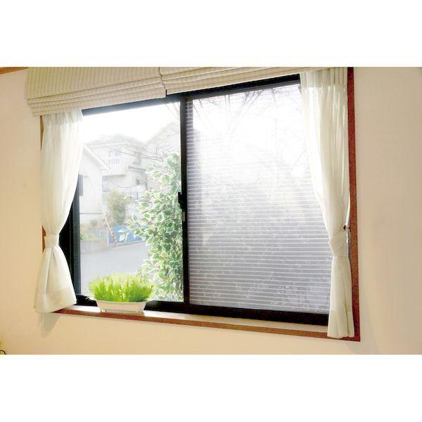 あさってつく対応 直送 代引不可・他メーカー同梱不可 ユーザー 4979305091326 U−Q420 窓目隠しシート ボーダー 白 |  | 02