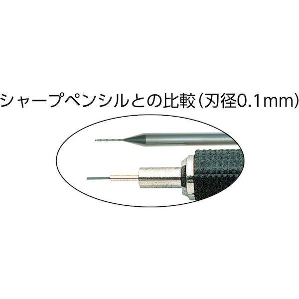 あすつく対応 「直送」 グーリング G3899-0.10 超硬小径ドリルアルミナコート 刃径０．１０ｍｍ G38990.10 225-4549_1