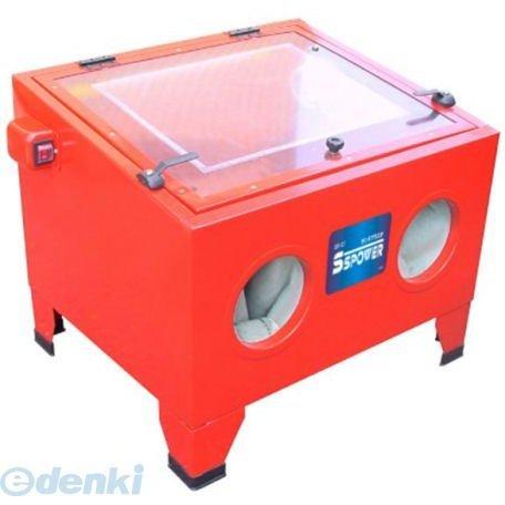 パオック（PAOCK） paock SB-07 サンドブラスタ SB07 SSPOWER 