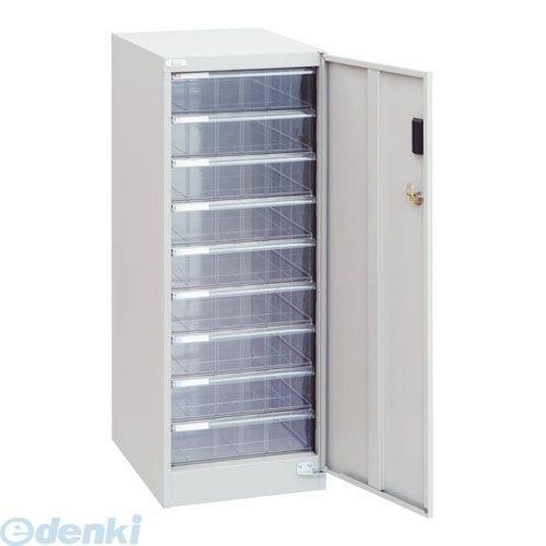 N ナカバヤシ ［90575］ セキュリティフロアケース 書類ケース 書類棚 扉