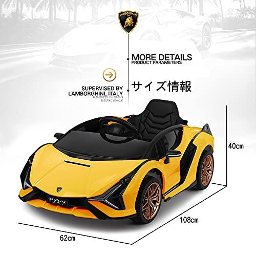 ラジコン ランボルギーニ 楽天市場】☆限定特価☆ 乗用ラジコン ランボルギーニ