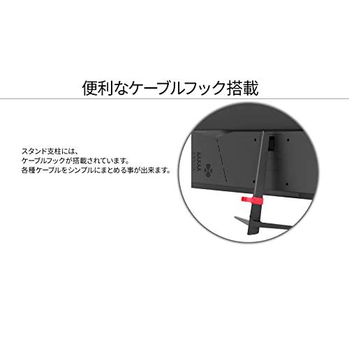 最新アイテム JAPANNEXT 27インチ HDMI/VGA搭載フルHD液晶モニター JN