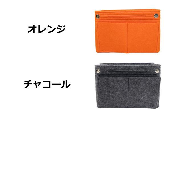 バッグインバッグ フェルト インナーバッグ バッグ 整理 軽量 自立 ポーチ レディース BAG in BAG｜ec-com-room｜06