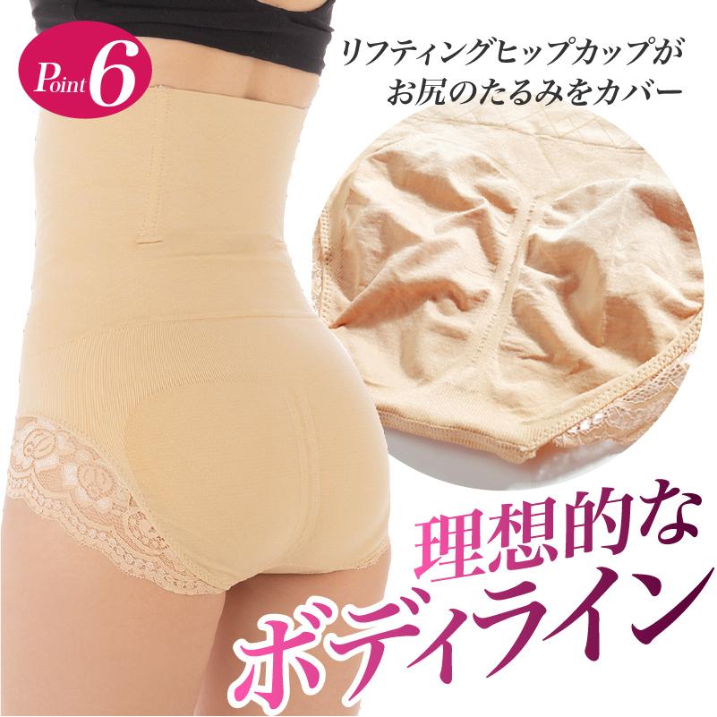 ガードル お腹引き締め ショーツ  40代 50代 下半身痩せ ハイウエスト パンツ 30代 下着 締め付けない 60代 ぽっこり おなか たるみ 大きめ 夏用 太もも | ブランド登録なし | 12