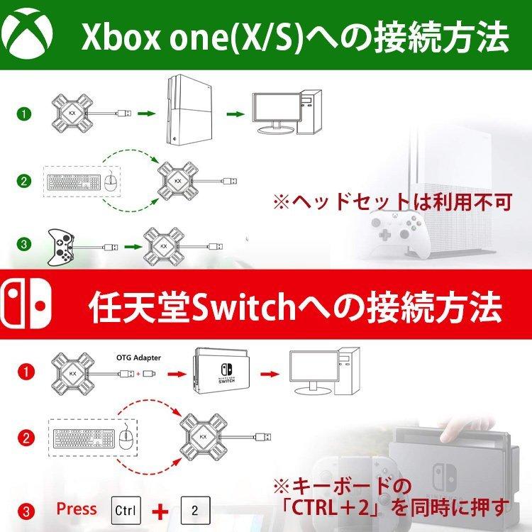 コンバーター スイッチ Switch 安い Xbox Ps3 Ps4 ゲーミングキーボード マウス 接続 24v ゲーム Hdmi 変換 アダプタ 遅延なし Apex Mts 125 ワクワク倉庫 通販 Yahoo ショッピング