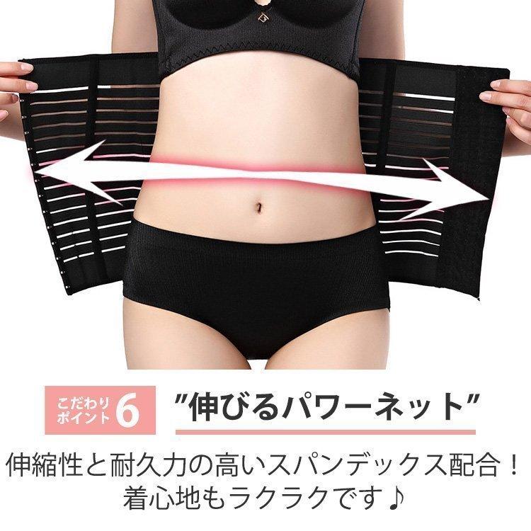 ウエストニッパー ロング 骨盤 腰痛 帝王切開 産後用 効果 ウエストシェイパー トレーニング 骨盤補正 Mts 128 ワクワク倉庫 通販 Yahoo ショッピング