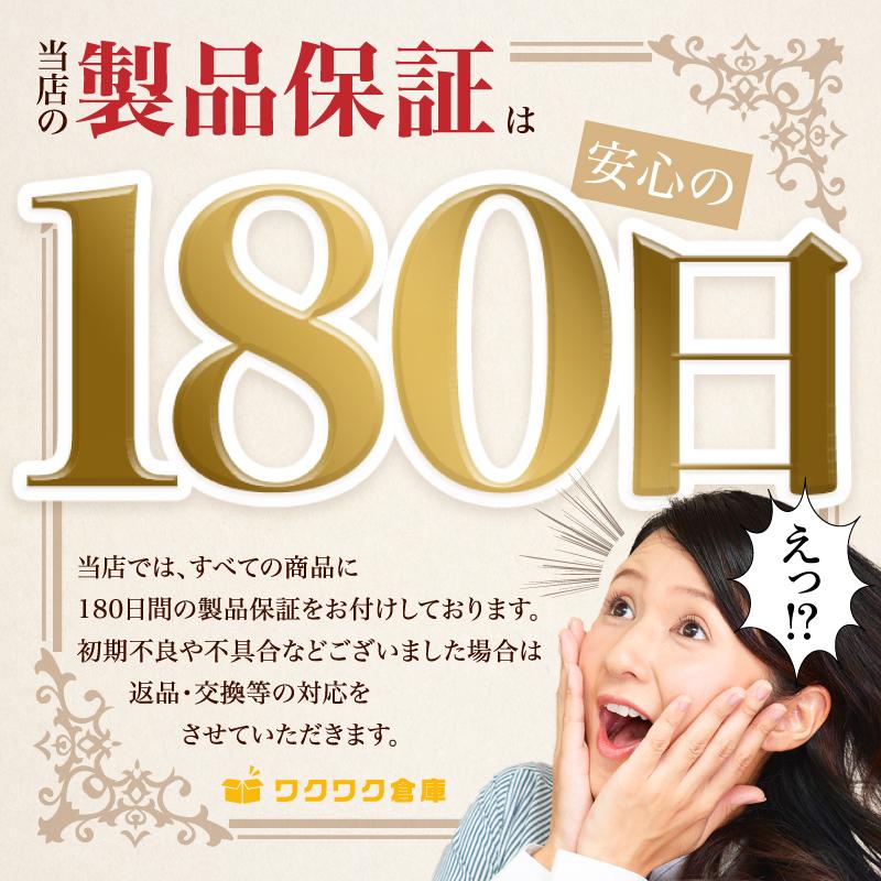 ウエストニッパー ロング 夏用 骨盤 腰痛 帝王切開 産後用 効果 ウエストシェイパー トレーニング 骨盤補正 補正下着 Mts 128 ワクワク倉庫 通販 Yahoo ショッピング