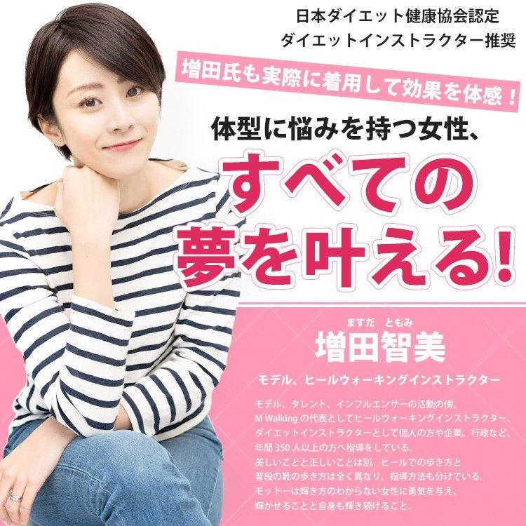 ボディースーツ 補正下着 レディース 大きいサイズ くびれ 寝るとき 夏用 ガードル コルセット 肌着 芸能人推奨 Mts 253 立体マスクならワクワク倉庫 通販 Yahoo ショッピング