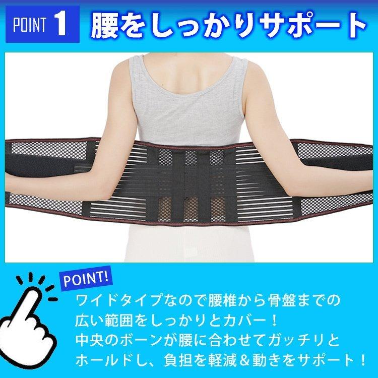 腰痛ベルト ゴム スポーツ用 薄型 大きいサイズ ヘルニア 女性 レディース メンズ 猫背矯正 コルセット 買い取り 腰痛 21 インナー 姿勢矯正 男性 父の日 ベルト