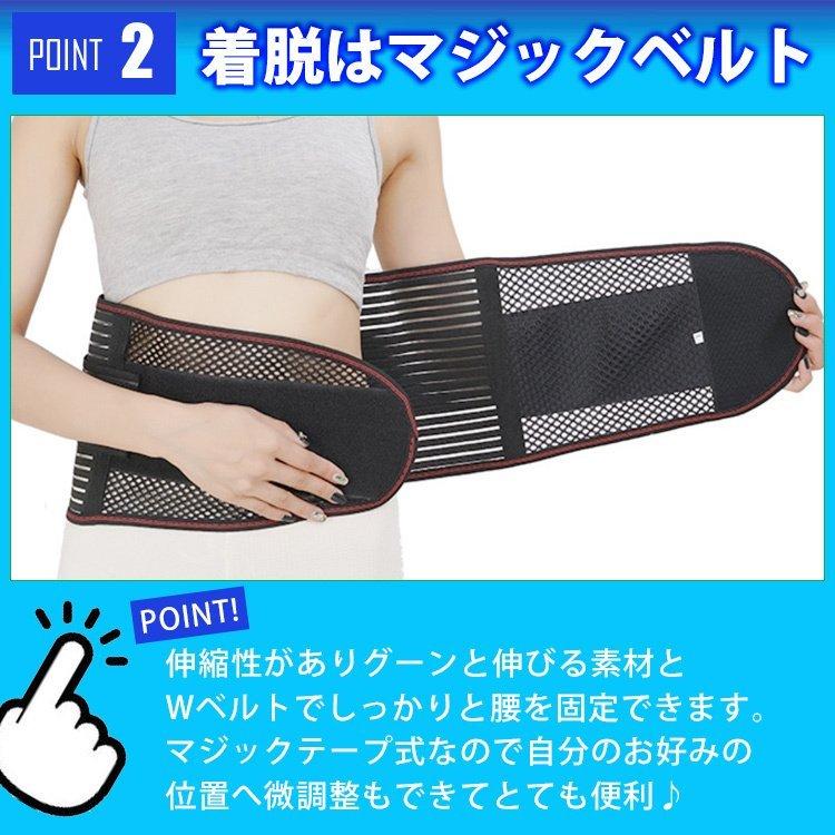 腰痛ベルト ゴム スポーツ用 薄型 大きいサイズ ヘルニア 女性 レディース メンズ 猫背矯正 コルセット 買い取り 腰痛 21 インナー 姿勢矯正 男性 父の日 ベルト