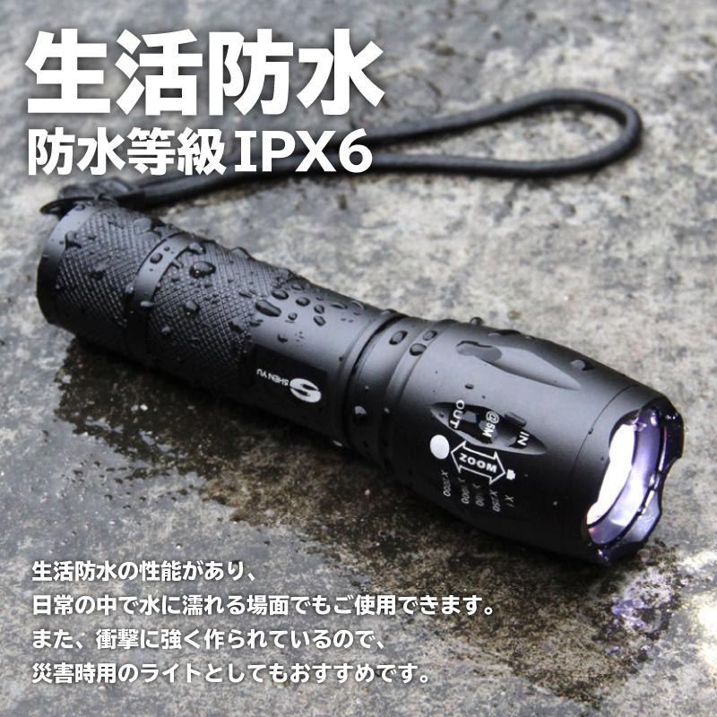 自転車 ライト LED USB 充電 防水 ホルダー 付 コンパクト 黒 350