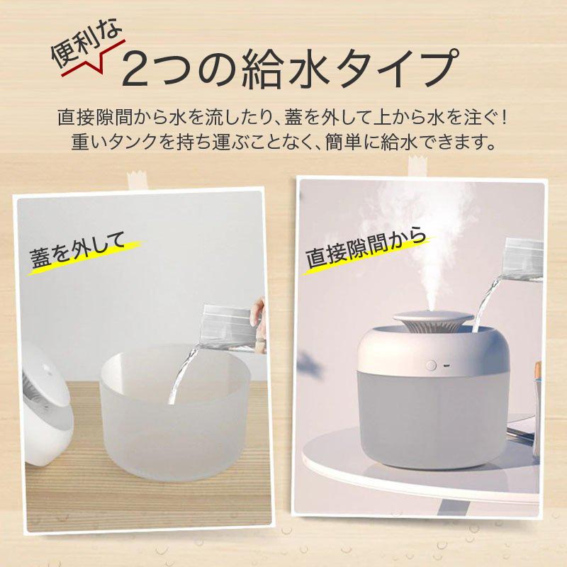 加湿器 上から給水 おしゃれ アロマ オイル 対応 超音波式 掃除が楽 お手入れ簡単 洗いやすい 掃除不 卓上 リビング 北欧 大容量 非 スチーム式 Mts 451 ワクワク倉庫 通販 Yahoo ショッピング