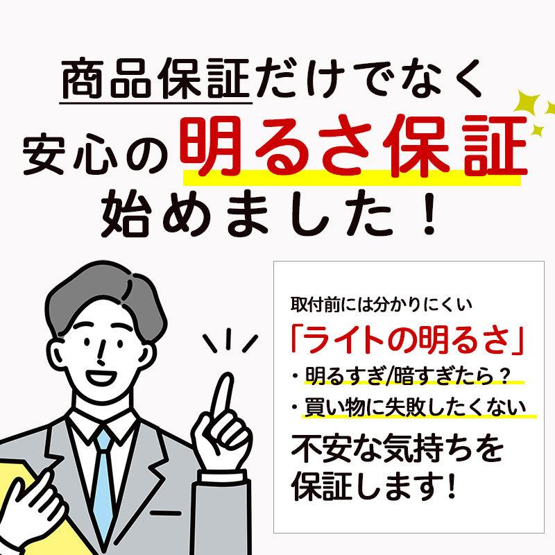 ヘッドライト Led 車検対応 車 バルブ 明るい H4 H7 H11 最強 種類 H8 H9 H16 H1 H3 Hi Lo ポン付け コンパクト Mts 461 立体マスクならワクワク倉庫 通販 Yahoo ショッピング