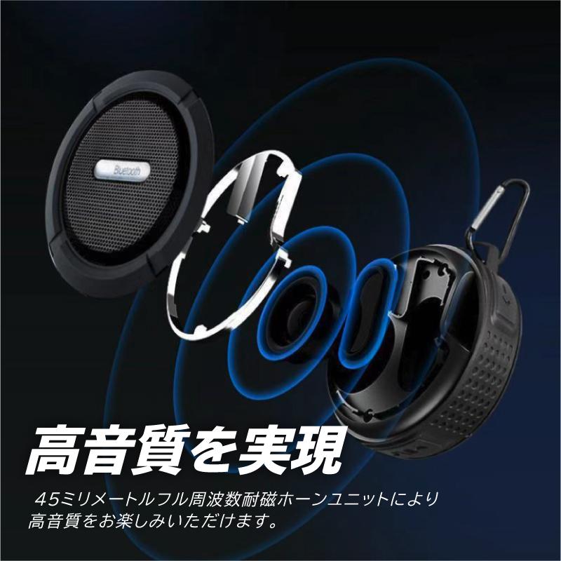 ワイヤレススピーカー Bluetooth 防水 重低音 大音量 高音質 防水スピーカー ポータブルスピーカー おしゃれ 車 屋外 風呂 :MTS-522:立体マスクならワクワク倉庫 - 通販 - Yahoo!ショッピング ワイヤレススピーカー Bluetooth 防水 重低音 大音量 高音質 防水スピーカー ポータブルスピーカー おしゃれ 車 屋外 風呂 :MTS-522:立体マスクならワクワク倉庫 - 通販 - Yahoo!ショッピング