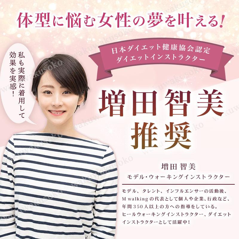 ガードルショーツ 一枚履き 骨盤 お腹引き締め 大きいサイズ 40代 ウエスト 膝丈 膝上 丸まらない お腹 下腹 結婚式 産後 ベージュ ロング 股関節 太もも｜ec-consulting｜08