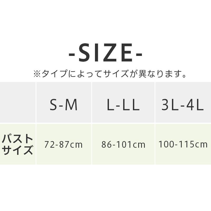 ブラジャー 前開き レース フロント ホック ファスナー 大きいサイズ 育乳 カップ付き 肩ひも 姿勢 通気性 テニス 登山 トレーニング 夏 ナイトブラ 授乳ブラ｜ec-consulting｜12