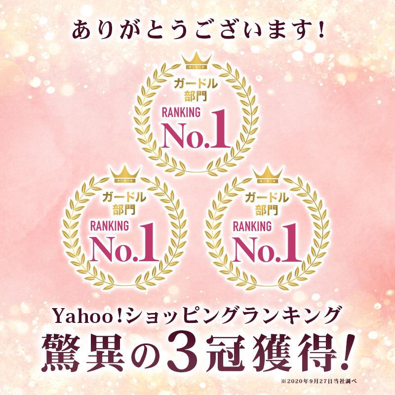 ガードルショーツ お腹引き締め 一枚履き ハイウエスト 骨盤 大きいサイズ 40代 ウエスト 膝丈 膝上 お腹 下腹 結婚式 産後 ベージュ ロング 股関節 太もも | ブランド登録なし | 07