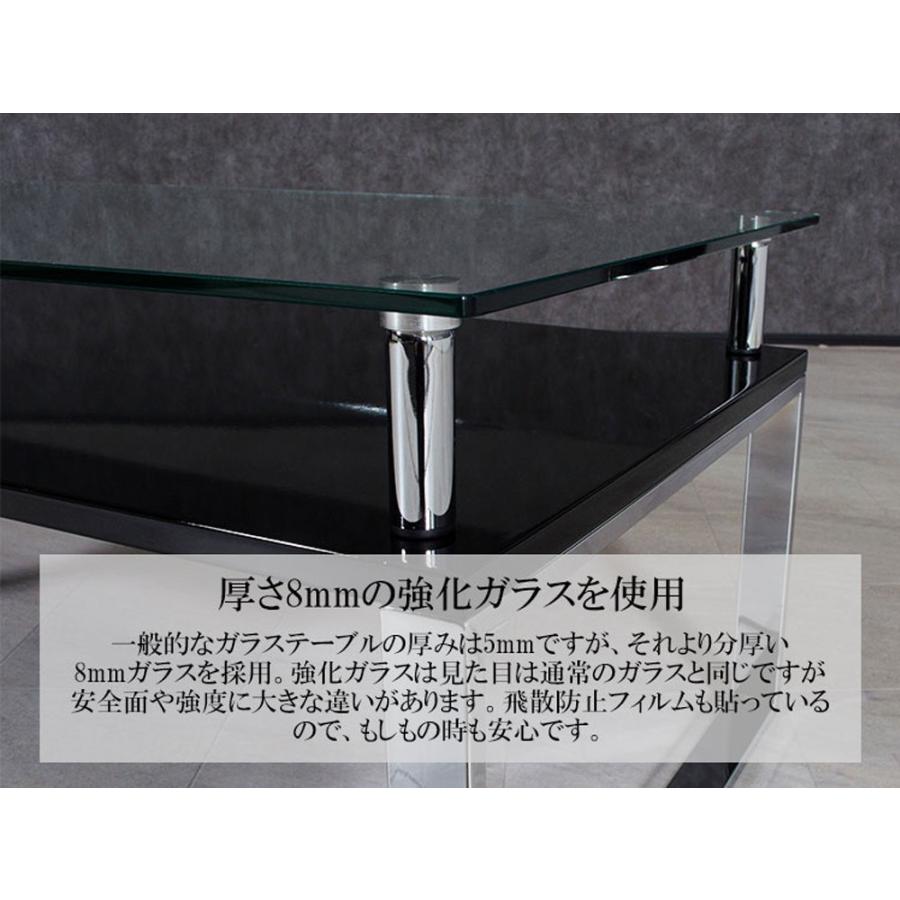 センターテーブル リビングテーブル ガラス おしゃれ 白 北欧 新 センターテーブル リビングテーブル ガラス おしゃれ 白 北欧 新