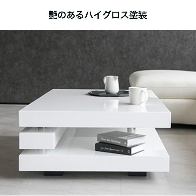 センターテーブル リビングテーブル 大きい 木製 おしゃれ 北欧 収納 ウォールナット ローテーブル モダン 高級 ブラック ホワイト 120cm 397Aの画像