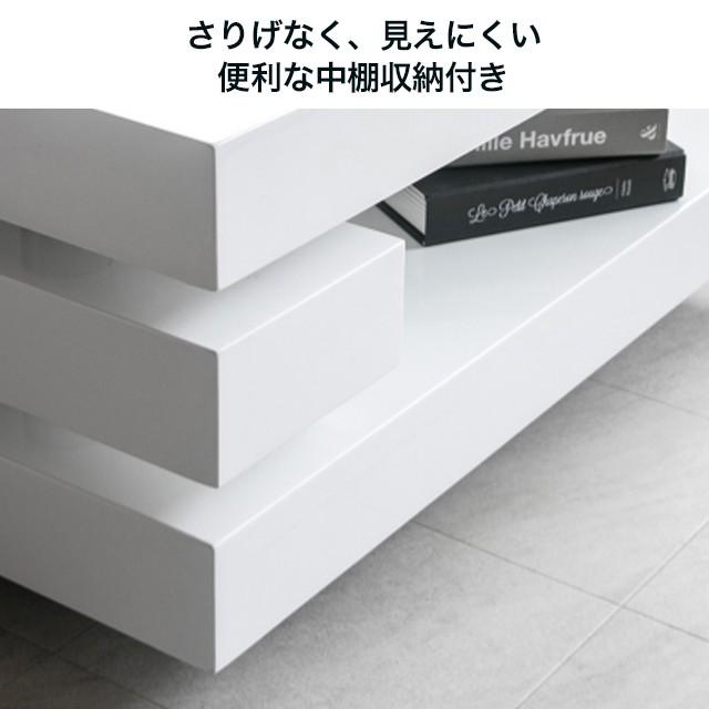 センターテーブル リビングテーブル 大きい 木製 おしゃれ 北欧 収納 ウォールナット ローテーブル モダン 高級 ブラック ホワイト 120cm 397Aの画像