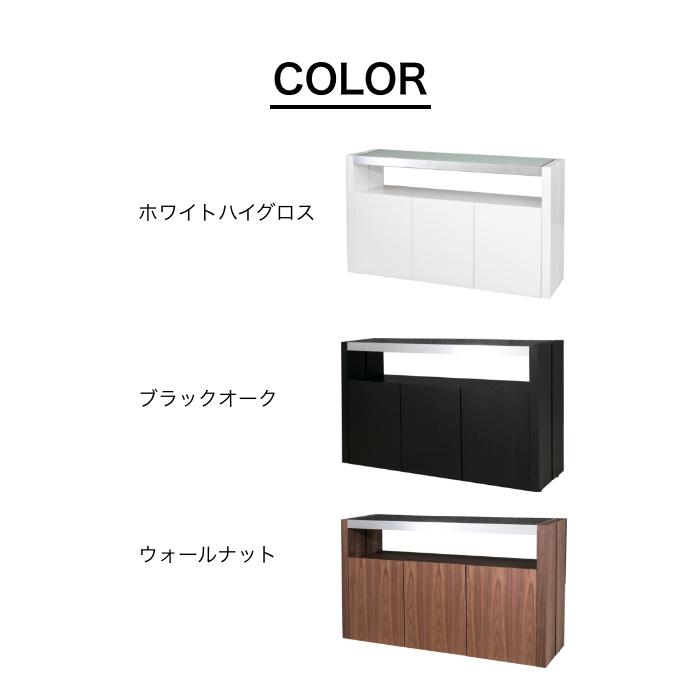 キャビネット チェスト収納棚 扉付き 木製 収納 北欧 おしゃれ 白