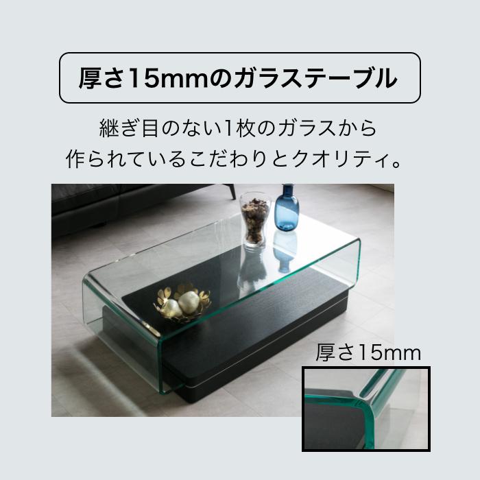 センターテーブル リビングテーブル ガラス おしゃれ 北欧 ローテーブル モダン 高級  収納 110cm 853Aの画像