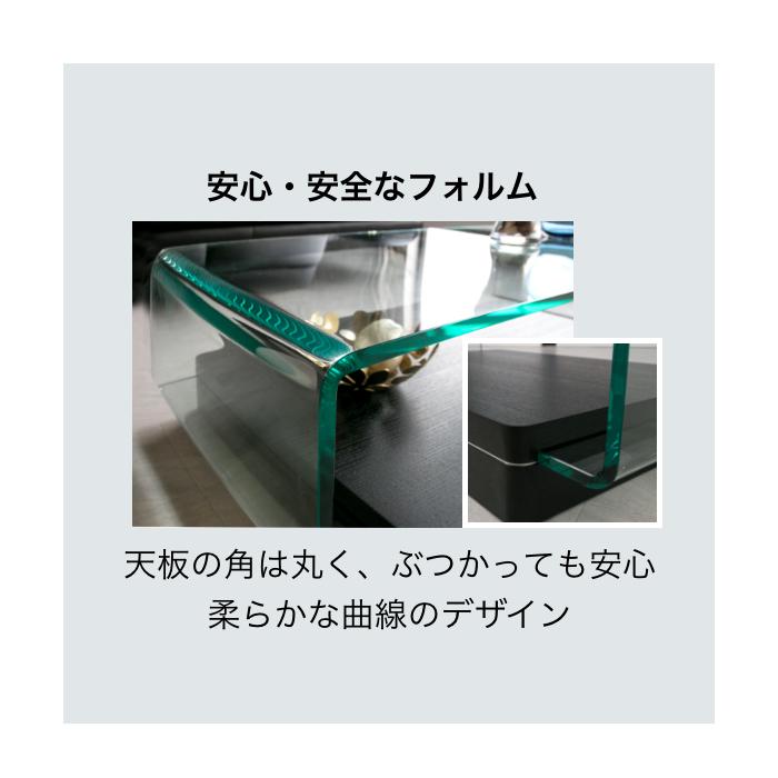 センターテーブル リビングテーブル ガラス おしゃれ 北欧 ローテーブル モダン 高級  収納 110cm 853Aの画像