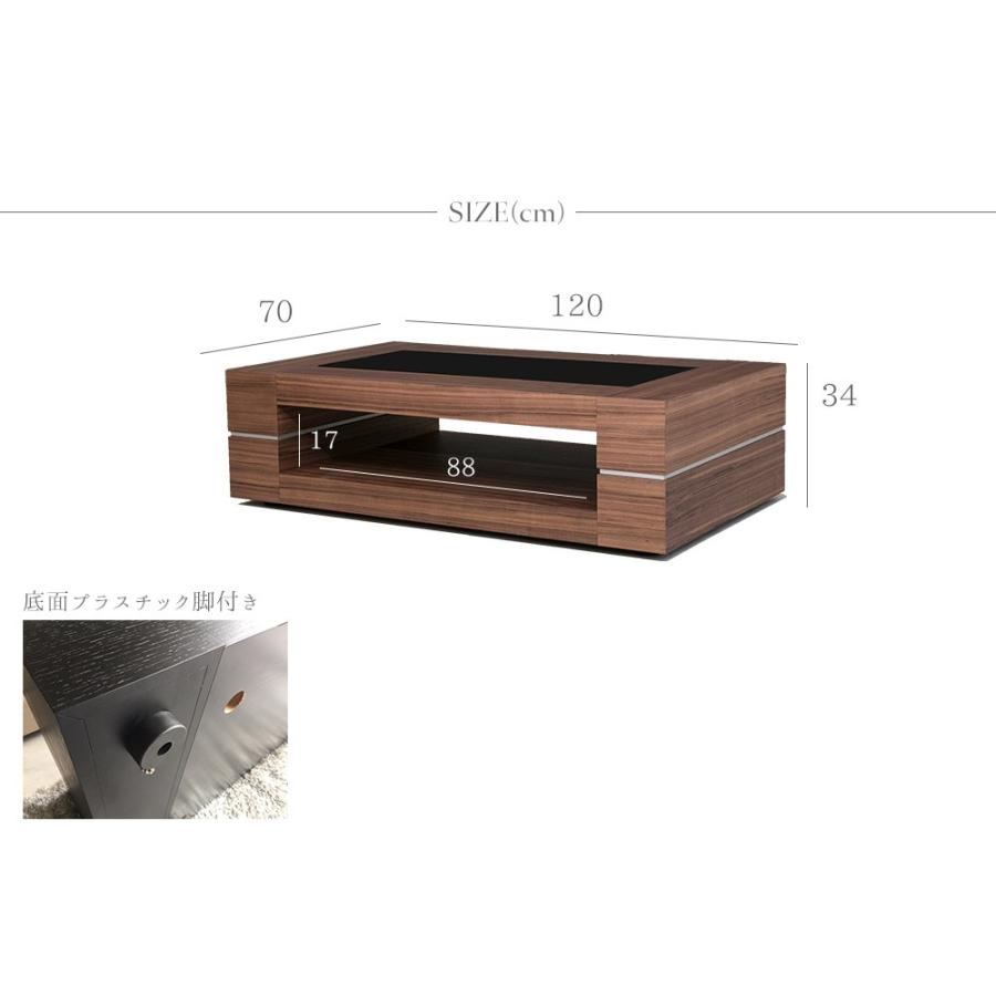 センターテーブル リビングテーブル 大きい おしゃれ 北欧 ガラス 木製