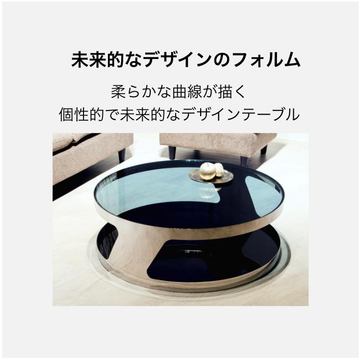 センターテーブル リビングテーブル おしゃれ ガラス 北欧 丸型 センターテーブル リビングテーブル おしゃれ ガラス 北欧 丸型
