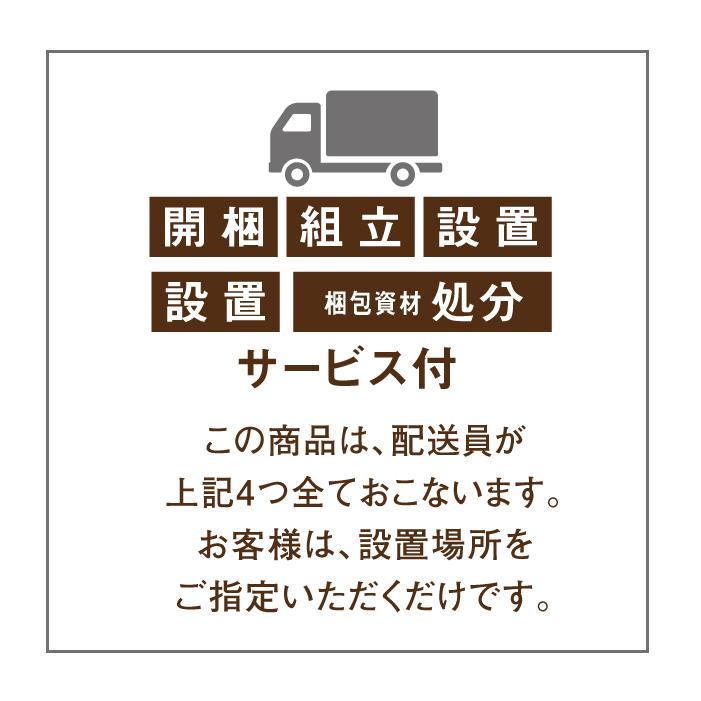 センターテーブル リビングテーブル 大きい おしゃれ 木製 白 ウォールナット 北欧 収納 ローテーブル ブラック ホワイト モダン 高級 100cm 397Aの画像