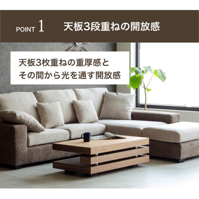 センターテーブル リビングテーブル 大きい おしゃれ 木製 白 センターテーブル リビングテーブル 大きい おしゃれ 木製 白