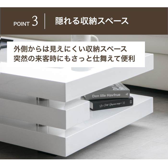センターテーブル リビングテーブル 大きい おしゃれ 木製 白 ウォールナット 北欧 収納 ローテーブル ブラック ホワイト モダン 高級 100cm 397Aの画像