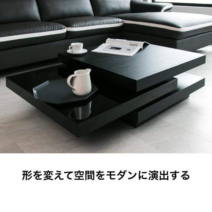 センターテーブル リビングテーブル 北欧 おしゃれ 木製 高級感 センターテーブル リビングテーブル 北欧 おしゃれ 木製 高級感