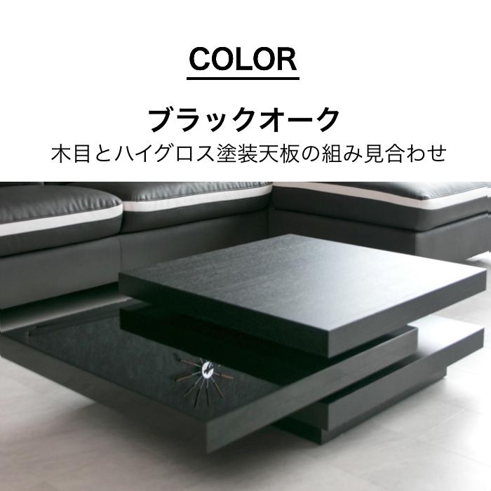 センターテーブル リビングテーブル 北欧 おしゃれ 木製 高級感 センターテーブル リビングテーブル 北欧 おしゃれ 木製 高級感