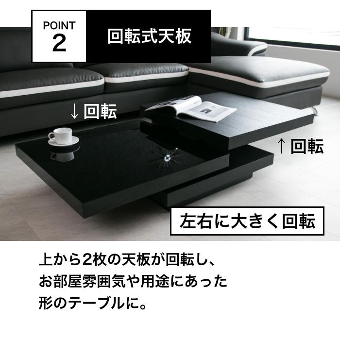 センターテーブル リビングテーブル 北欧 おしゃれ 木製 高級感
