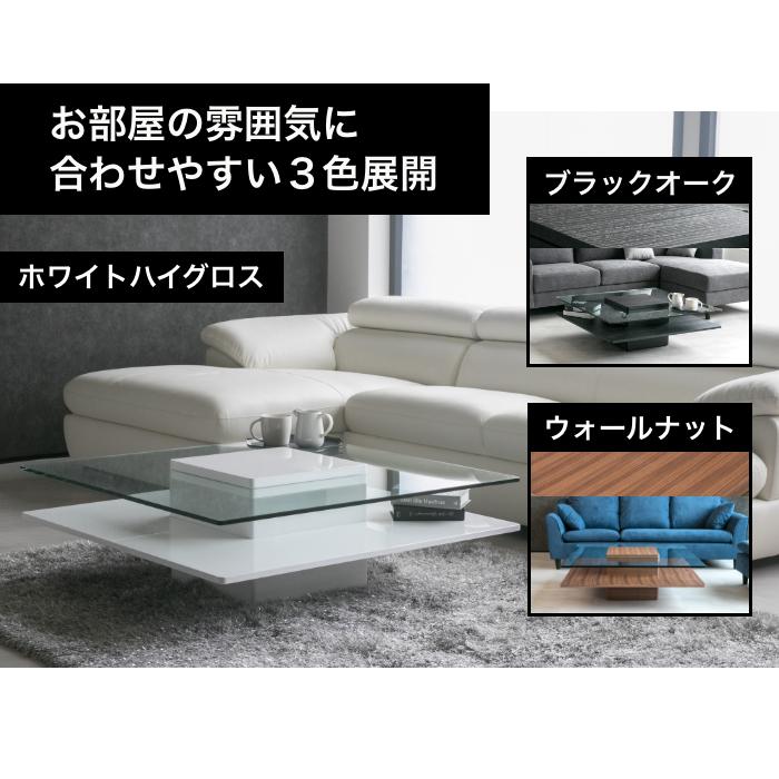 センターテーブル リビングテーブル 大きい おしゃれ 木製 センターテーブル リビングテーブル 大きい おしゃれ 木製