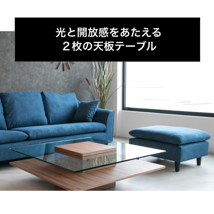 センターテーブル リビングテーブル 大きい おしゃれ 木製 センターテーブル リビングテーブル 大きい おしゃれ 木製