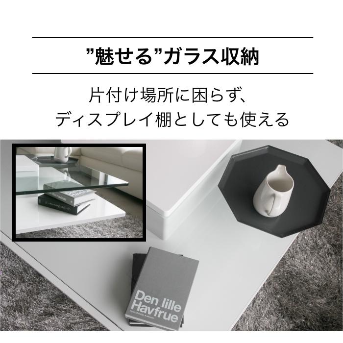 センターテーブル リビングテーブル 大きい おしゃれ 木製 センターテーブル リビングテーブル 大きい おしゃれ 木製