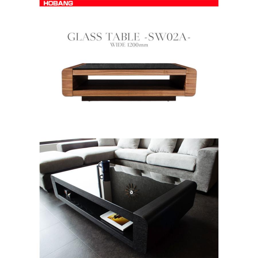 センターテーブル リビングテーブル 大きい おしゃれ ガラス 北欧 木製