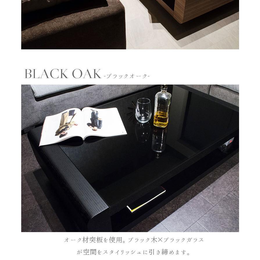 センターテーブル リビングテーブル 大きい おしゃれ ガラス 北欧 木製 白 収納 ウォールナット ローテーブル モダン 120cm SW02Aの画像