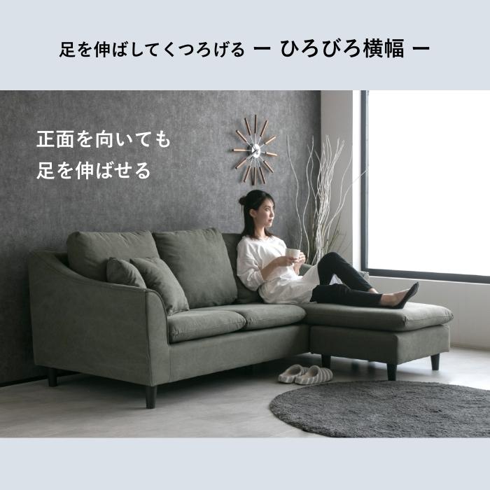 ソファ カウチソファ デニム コットン コーデュロイ 3人掛け 4人 ソファ カウチソファ デニム コットン コーデュロイ 3人掛け 4人