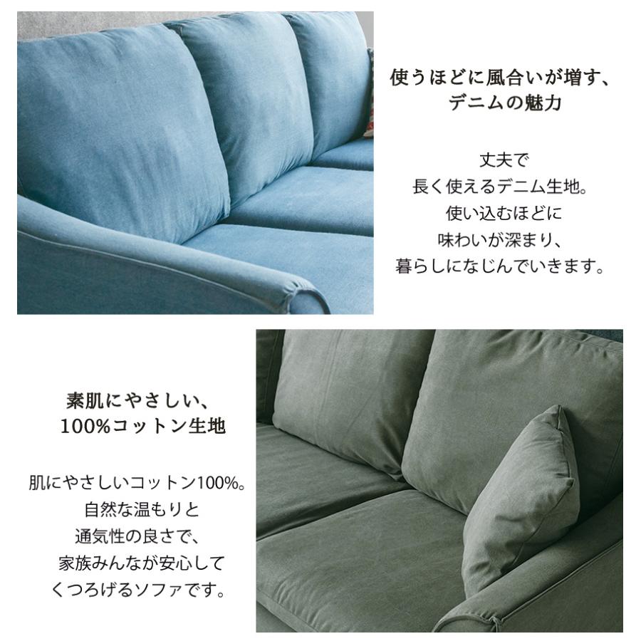 洗えるカバー カウチソファ L型ソファー L字ソファ 3人掛け 4人