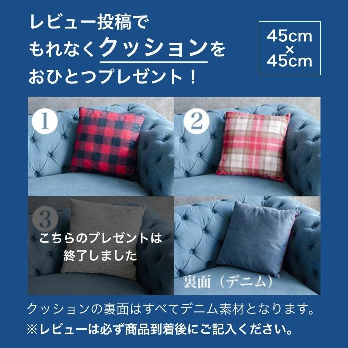 ソファ カウチソファ デニム コットン コーデュロイ 3人掛け 4人 ソファ カウチソファ デニム コットン コーデュロイ 3人掛け 4人