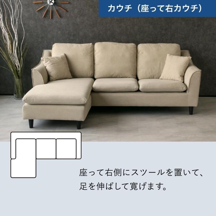 ソファ カウチソファ デニム コットン コーデュロイ 3人掛け 4人 ソファ カウチソファ デニム コットン コーデュロイ 3人掛け 4人