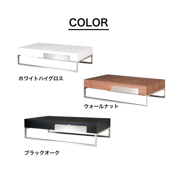 センターテーブル リビングテーブル 大きい おしゃれ 木製 白 ウォールナット ローテーブル 長方形  ホワイト 120 ブラウン ブラック 黒 応接 107Aの画像