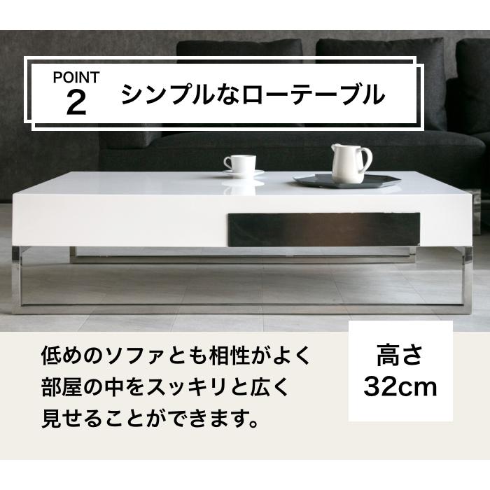 センターテーブル リビングテーブル 大きい おしゃれ 木製 白 ウォールナット ローテーブル 長方形  ホワイト 120 ブラウン ブラック 黒 応接 107Aの画像