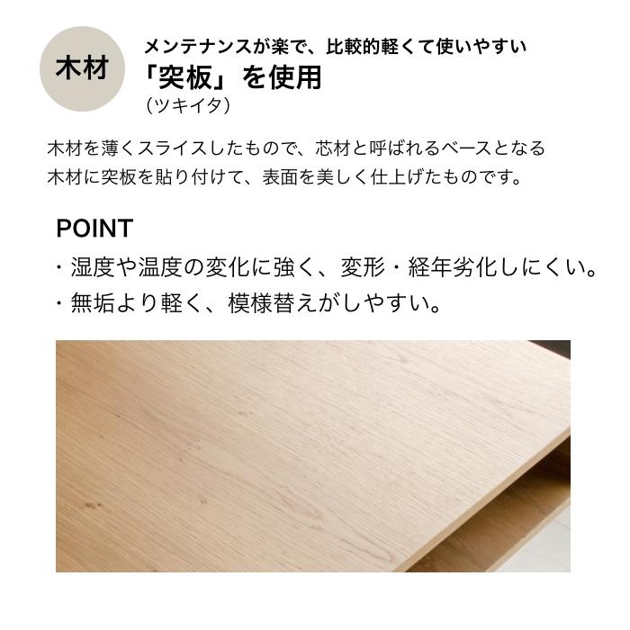 センターテーブル リビングテーブル 大きい おしゃれ 北欧 木製 センターテーブル リビングテーブル 大きい おしゃれ 北欧 木製