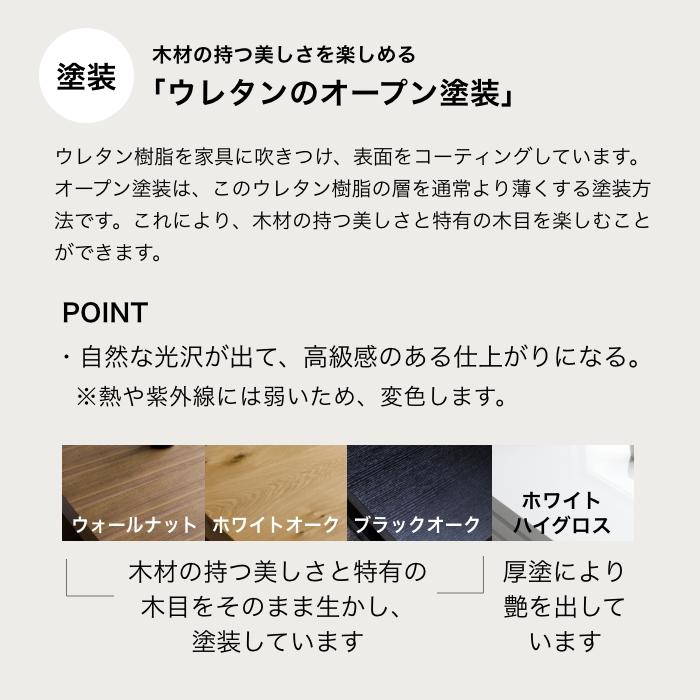 センターテーブル リビングテーブル 大きい おしゃれ 北欧 木製 センターテーブル リビングテーブル 大きい おしゃれ 北欧 木製