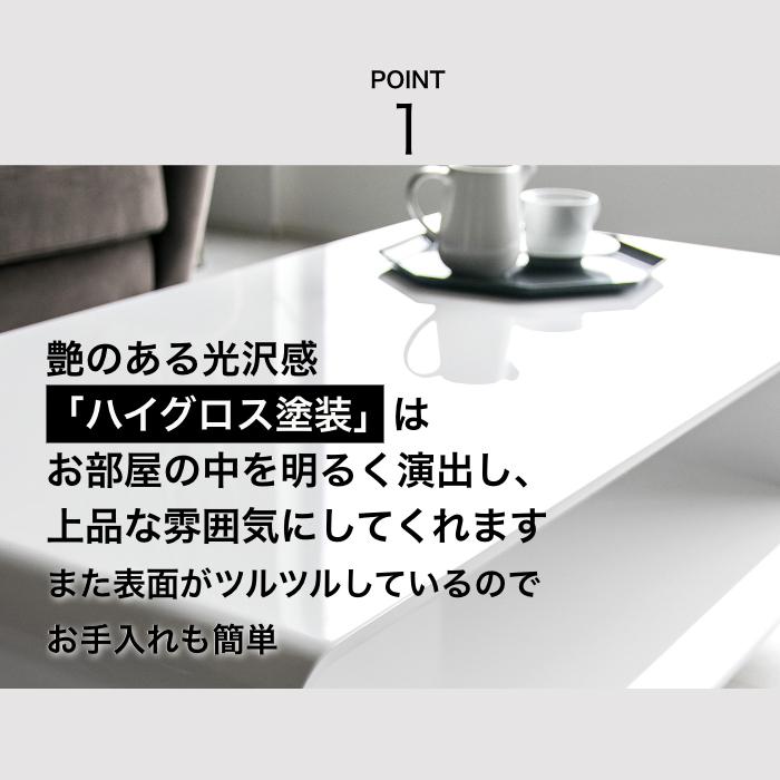 センターテーブル リビングテーブル 大きい おしゃれ 北欧 木製 モダン