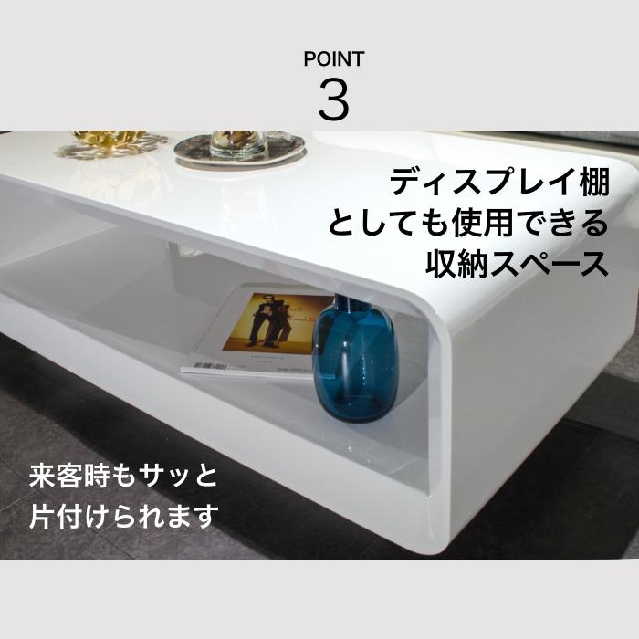 センターテーブル リビングテーブル 大きい おしゃれ 北欧 木製 モダン